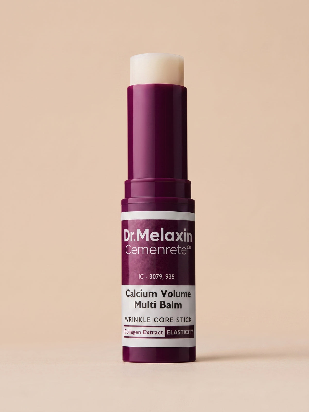 All-in-One Hydration Balm Stick